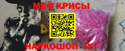 дурь Ставрополь