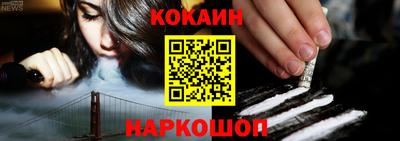 винт Славгород