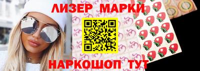 кокаин премиум Сланцы