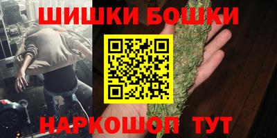 кокаин премиум Сланцы