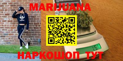 винт Славгород