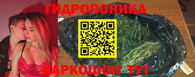 кокаин премиум Сланцы
