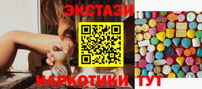мефедрон Среднеуральск