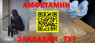мефедрон Среднеуральск
