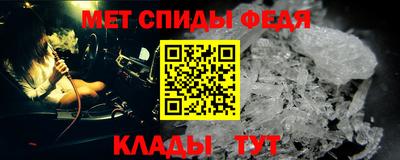 кокаин премиум Сланцы