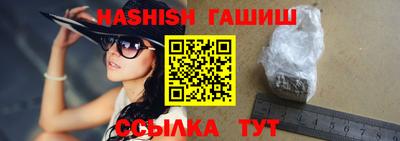 кокаин премиум Сланцы